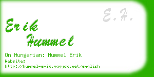 erik hummel business card